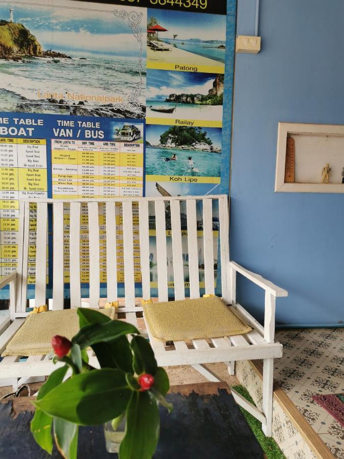 De​ Lanta Place Ko Lanta Екстериор снимка