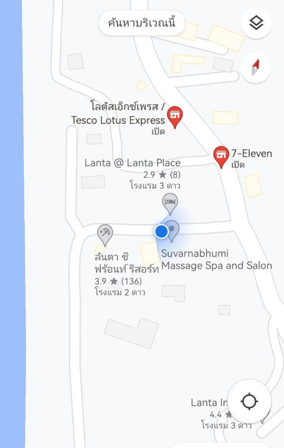 De​ Lanta Place Ko Lanta Екстериор снимка