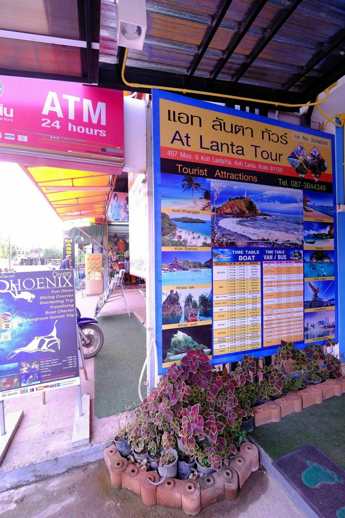 De​ Lanta Place Ko Lanta Екстериор снимка